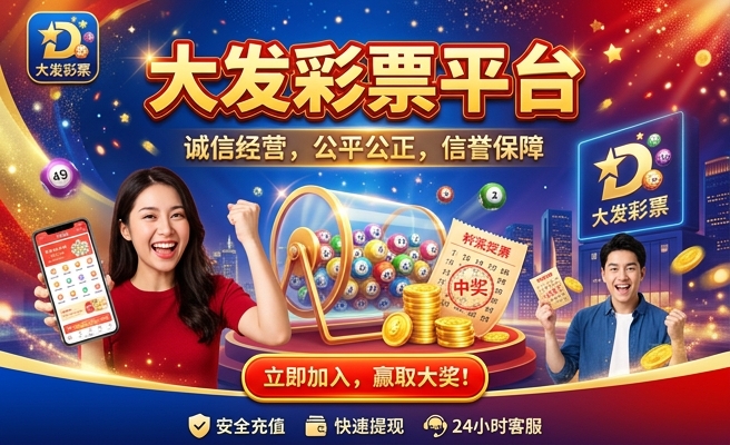 香港彩和尚心水