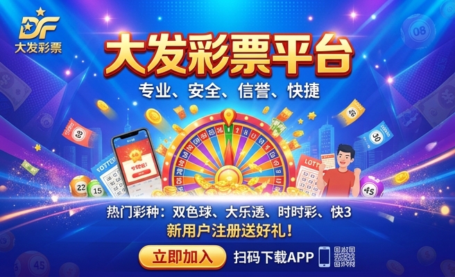 开云体育app官方入口