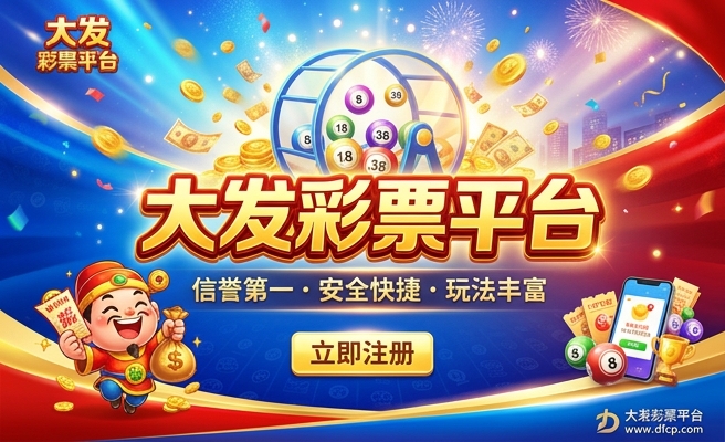 七彩幼苗多大发色好看