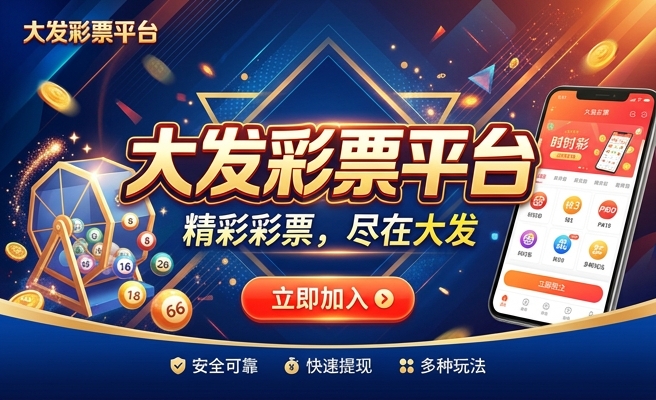 彩钻镶钻大发夹哪个好看